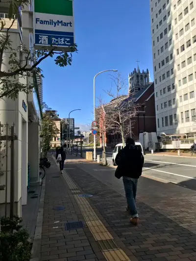 摩耶はり灸院の周辺
