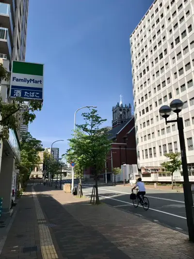 摩耶はり灸院の周辺