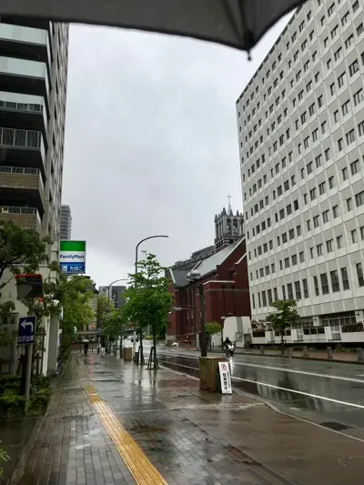 摩耶はり灸院の周辺