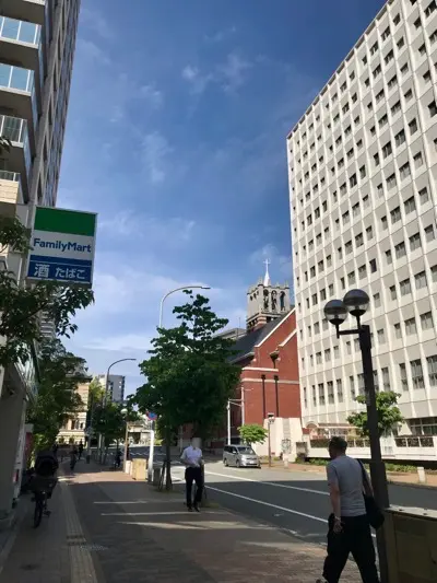 摩耶はり灸院の周辺