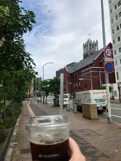 摩耶はり灸院の周辺