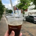 Thumbnail of new posts 062