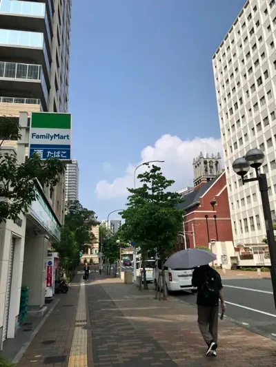 摩耶はり灸院の周辺