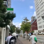 Thumbnail of new posts 168