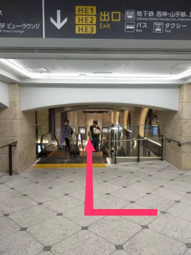 JR三ノ宮駅からの道案内②