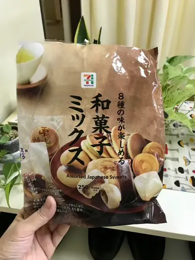 和菓子ミックス