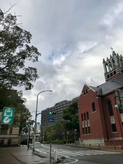 摩耶はり灸院の周辺