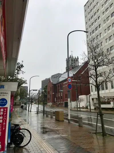 摩耶はり灸院の周辺