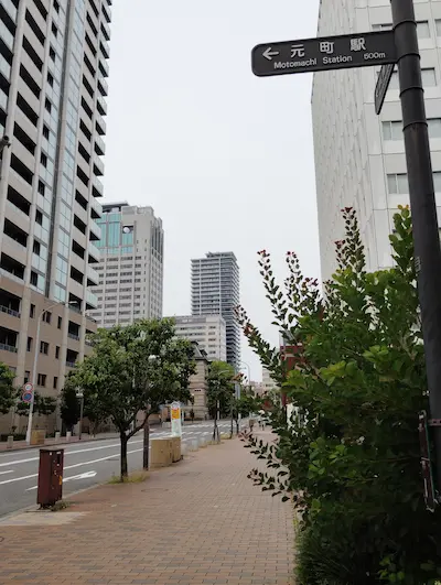摩耶はり灸院の周辺