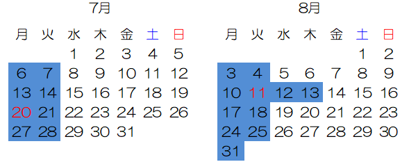 カレンダー7月、8月