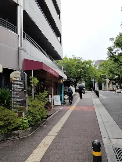 摩耶はり灸院の周辺